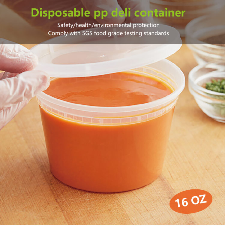 1765440272674.jpg 16oz详情-3_01.jpg