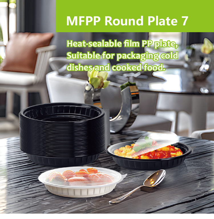 1765508877530.jpg 7-详情-1_01.jpg