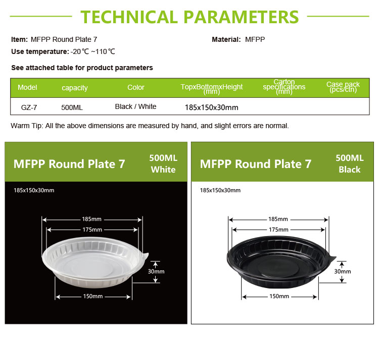 1765508881471.jpg 7-详情-1_02.jpg
