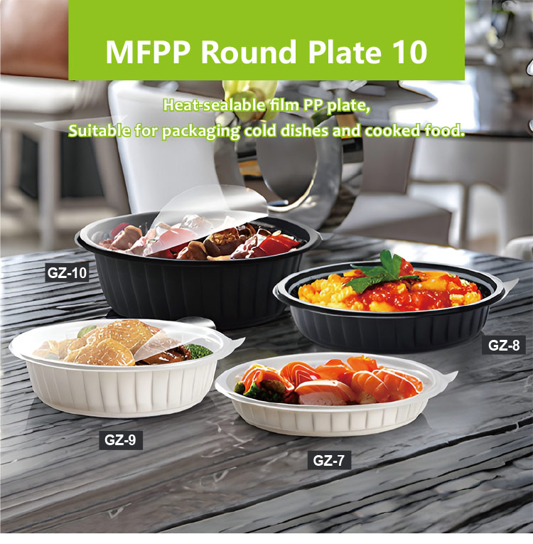 1765509293391.jpg 10-详情-1_01.jpg