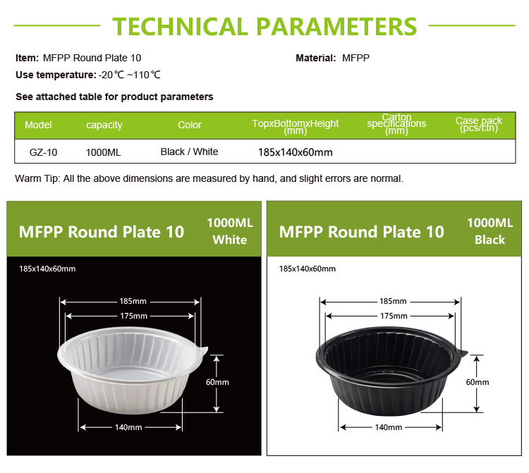 1765509300026.jpg 10-详情-1_02.jpg