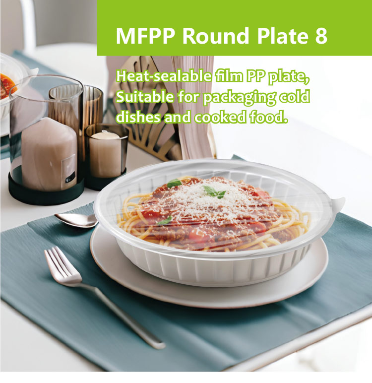 1765509511249.jpg 8-详情-1_01.jpg