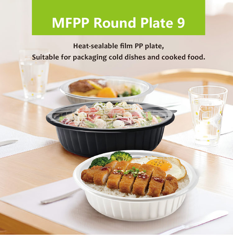 1765509670436.jpg 9-详情-1_01.jpg